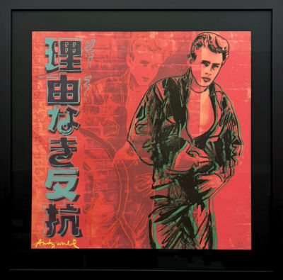 Andy Warhol, James Dean (Rebel Without a Cause), limited edition screenprint on paper featuring James Dean against a vivid red background with Japanese text and bold Pop Art styling